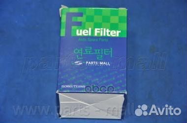 Фильтр топливный escort mark6 92-95 KC 56;0K710