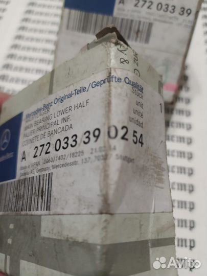 Вкладыш коленвала Mercedes двигатель M272 M273