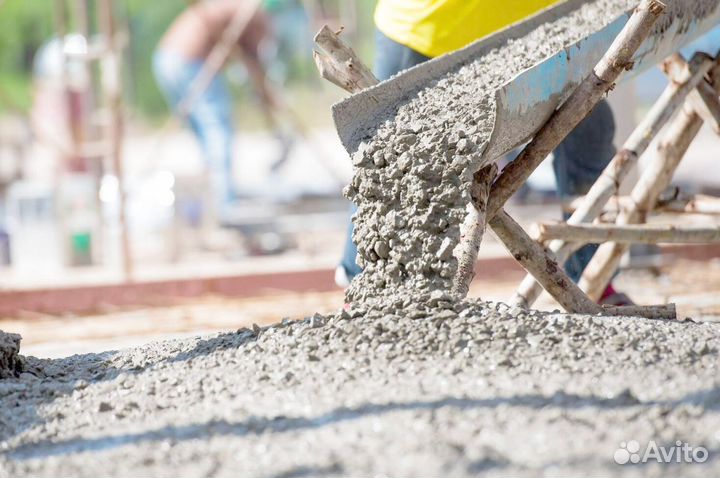Бетон различных марок, лента 17 метров