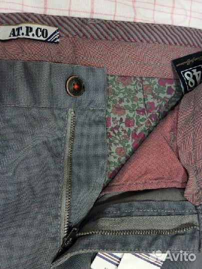 Брюки мужские 46