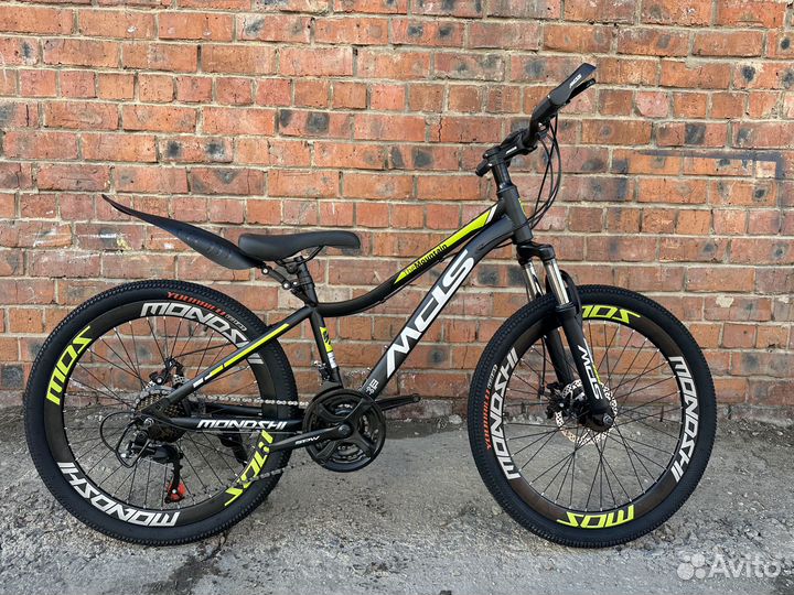 Велосипед новый R20