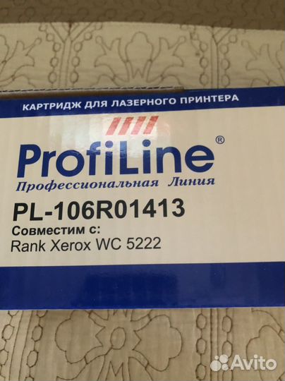 Картриджи