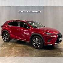 Lexus NX 2.0 CVT, 2019, 39 745 км, с пробегом, цена 3 699 000 руб.