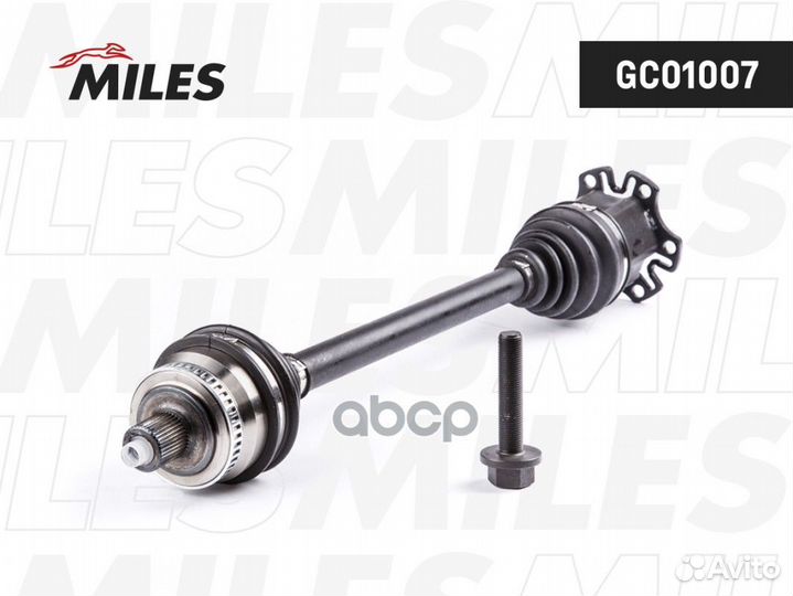 Привод в сборе передний левый (водительский) AU