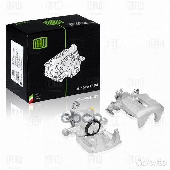 Суппорт торм. для а/м VW Transporter T5 (03) з