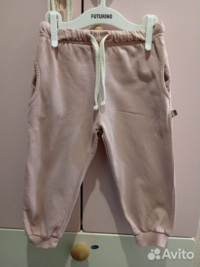 Костюм bossa nova