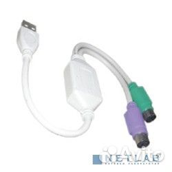 Vcom VUS7057 Кабель-адаптер USB A-2xPS/2 (адаптер