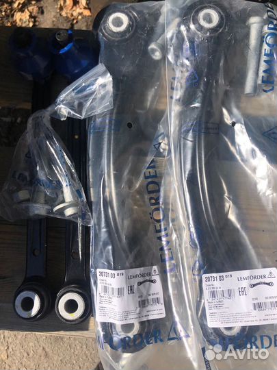 Комплект рычагов задней подвески Lemferder 3350001