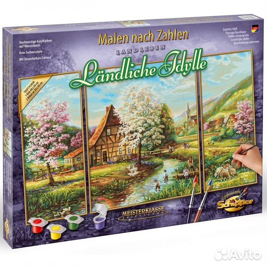 Картины Schipper - Деревенская идиллия-Германия