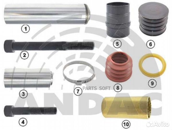 Andac 081010176 Ремкомплект суппорта 2 направляющи