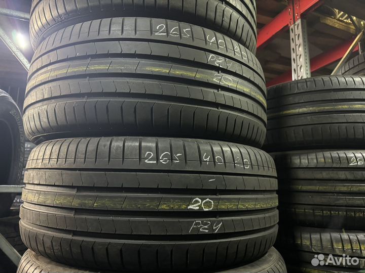 Pirelli P Zero PZ4 265/40 R20