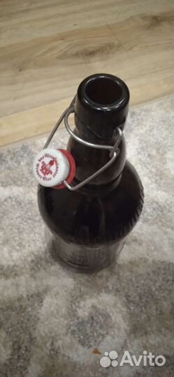 Бутыль немец