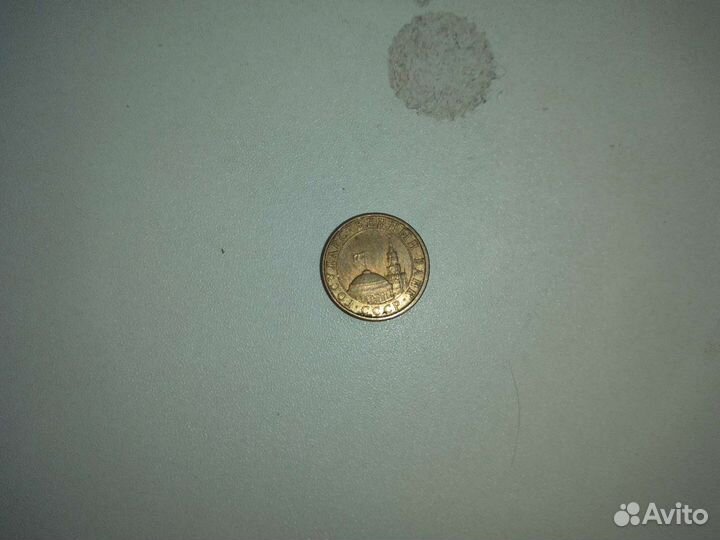 Старинные монеты