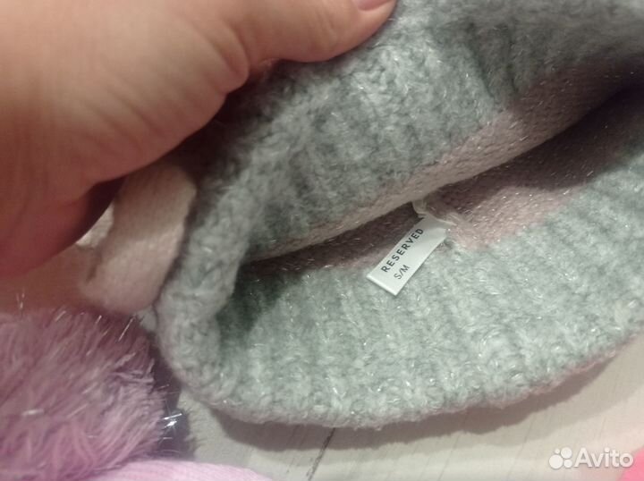 Шапки зимние