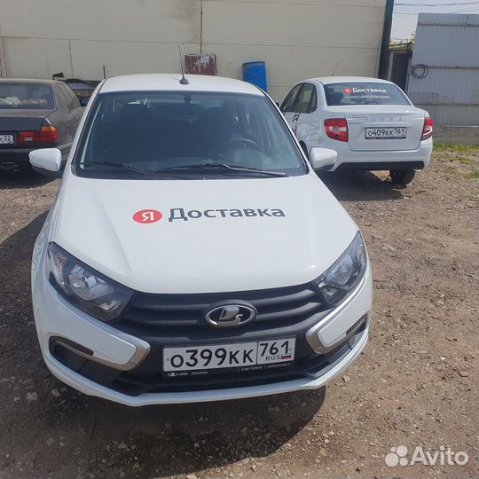 Водитель категории b - автомобиль компании