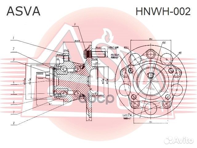 Ступица задняя hnwh002 asva