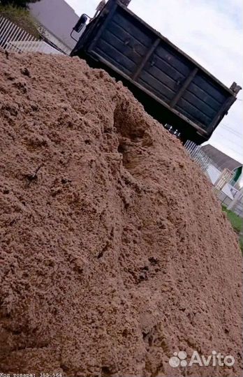 Доставка Щебень / Песок