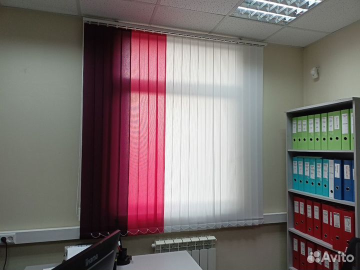 Жалюзи вертикальные рнд