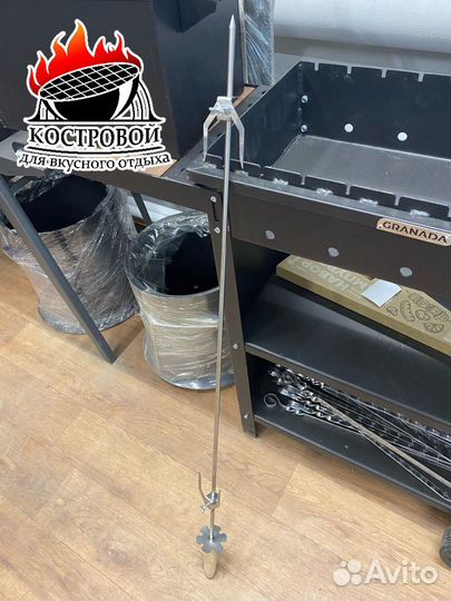 Вертел Professional (110 см)