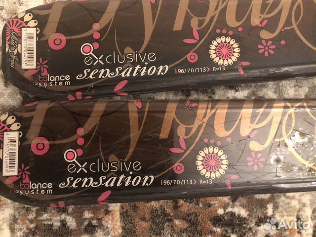 Горные лыжи