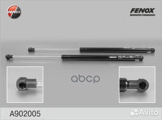 Упор газовый Daewoo Matiz 98- GS-1442;96563503;GS