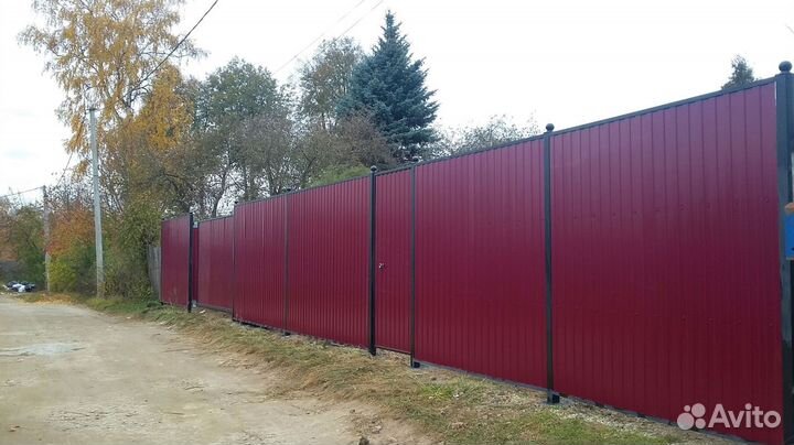 Забор из профнастила