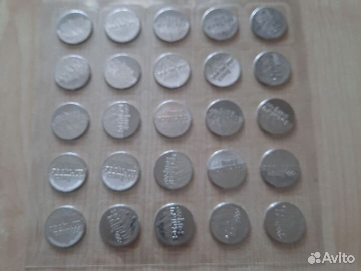 25 руб. 2014 г.горы