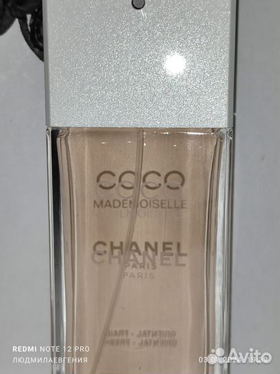 Chanel