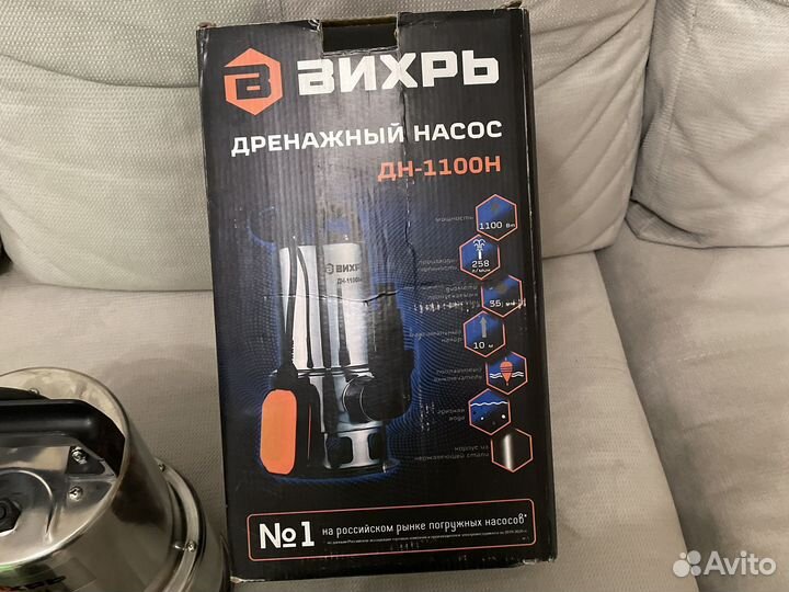 Дренажный насос Вихрь дн-1100Н