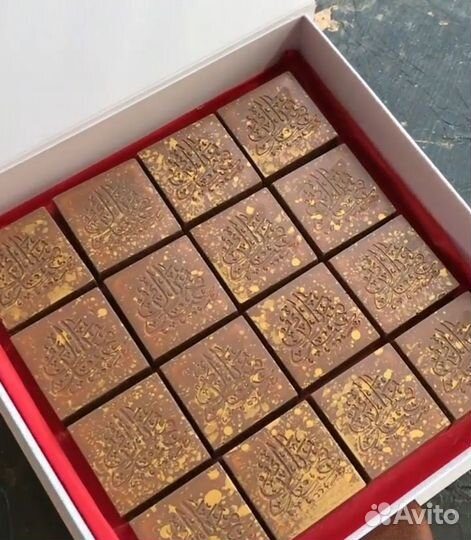 Клубника в шоколаде на Мархнаш