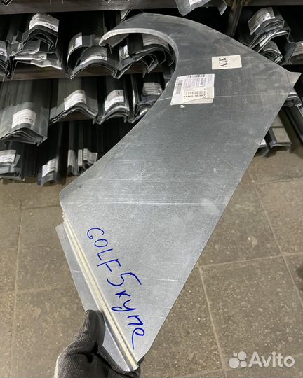 Арка левая Volkswagen Golf V купе (Klokkerholm)