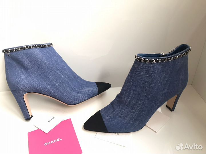 Ботильоны chanel