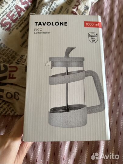 Чайник заварочный