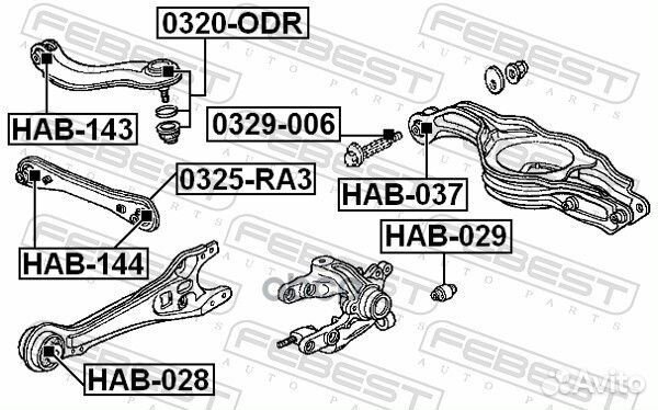 Сайлентблок рычага honda accord 94-98 зад.подв