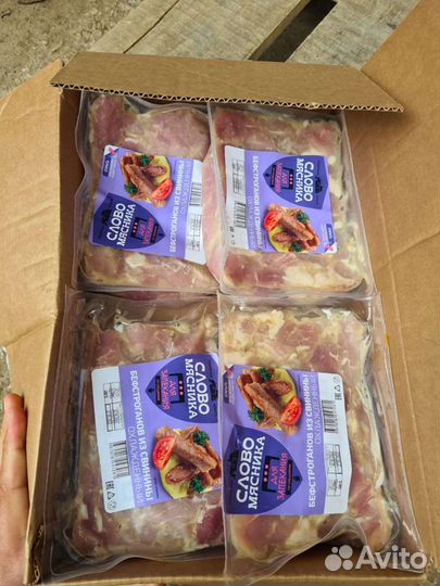 Мясо курицы, свинины, утки