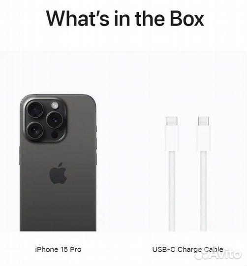 iPhone 16 Pro Max, 256 ГБ