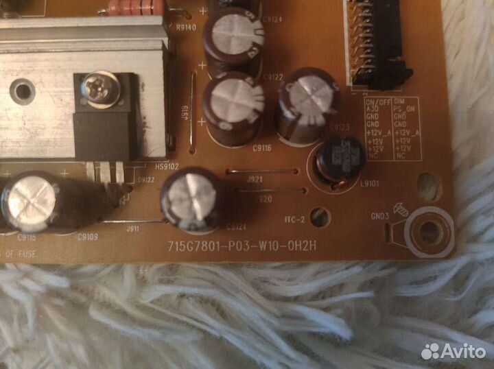 Платы для телевизоров (за всё)