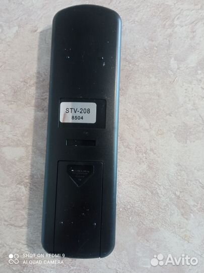 Пульты ду для телевизора