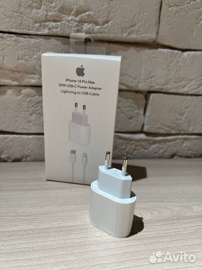 Зарядный шнур на iPhone