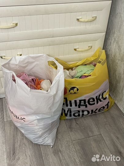 Пакет одежды для новорожденного