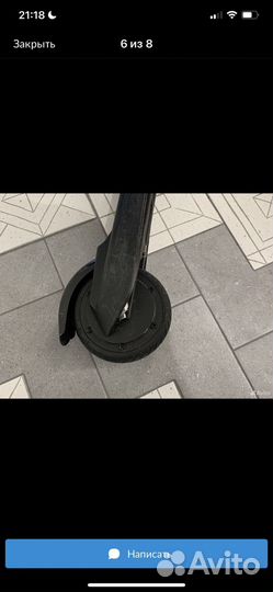 Электросамокат для детей