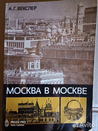 Книги про историю,замки,крепости,монастыри,архите