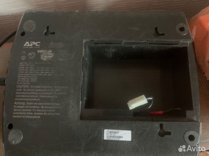 Бесперебойник back-ups es700