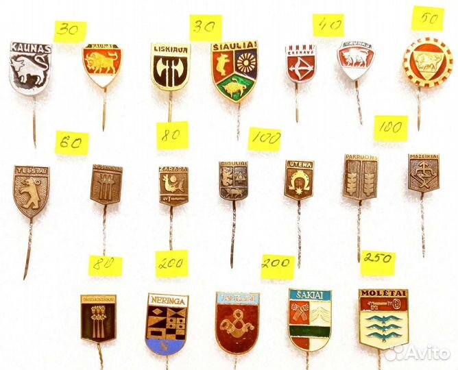 Значки. Литва (10 фото) Литовская сср Вильнюс