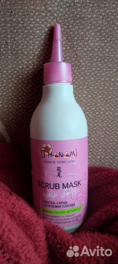 Пилинг для волос