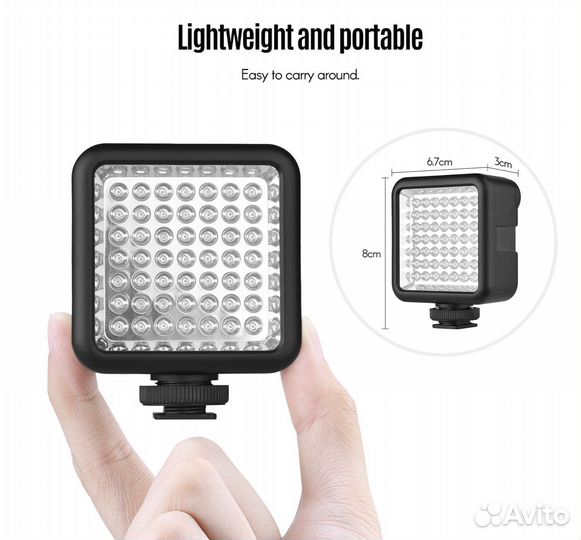 Инфракрасный LED светильник IR49S для фото видео