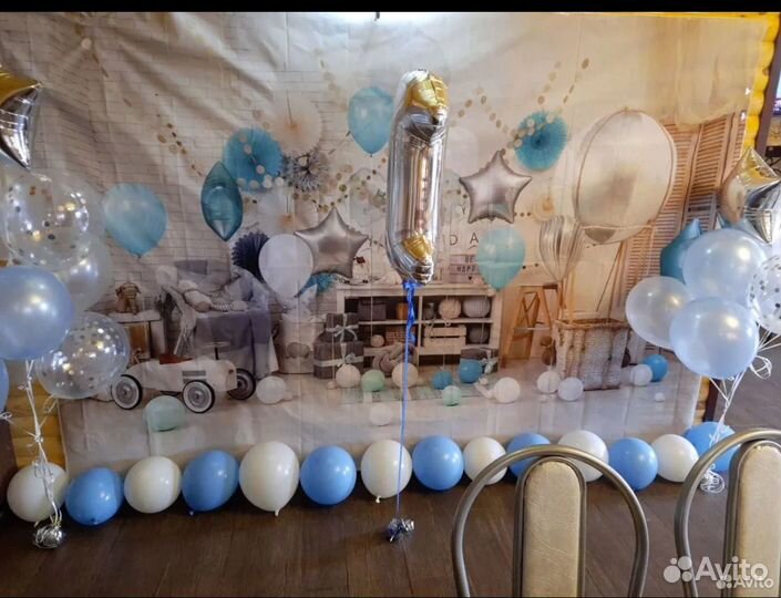 Плакат(фотозона)