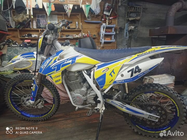Продам кроссовый мотоцикл. Motoland TT250