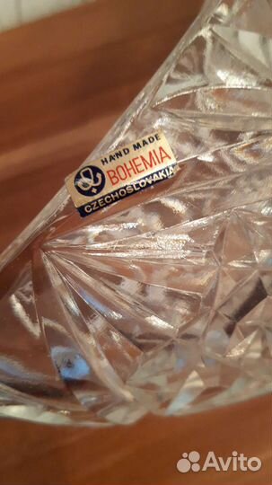 Хрустальная ладья чсср