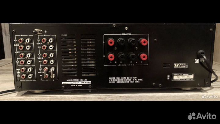 Усилитель Akai Am-52